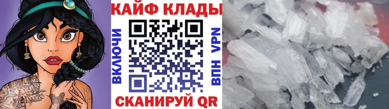 Где найти наркотики Екатеринбург Кокаин  Марихуана  Меф мяу мяу  Гашиш 