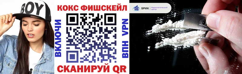 КОКАИН Колумбийский Екатеринбург