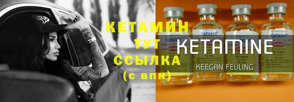 ECSTASY Магадан