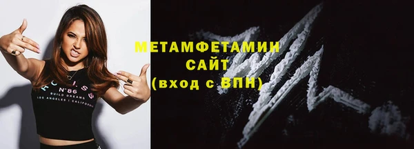 ECSTASY Магадан