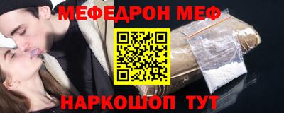 jwh Краснодар