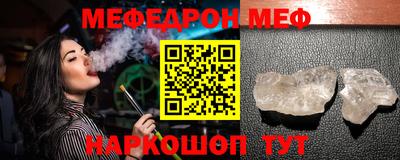 дурь Краснокаменск