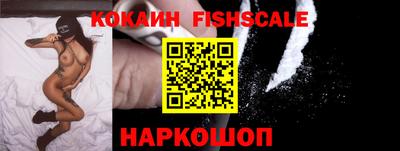 дурь Краснокаменск