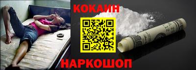jwh Краснодар