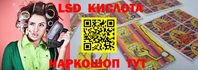 дурь Краснокаменск