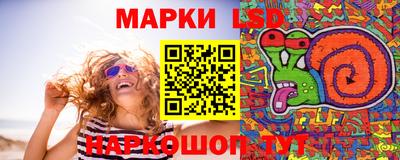 прущий лед Краснознаменск