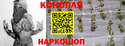 jwh Краснодар