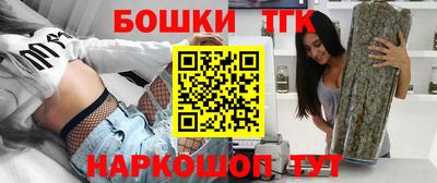 дурь Краснокаменск