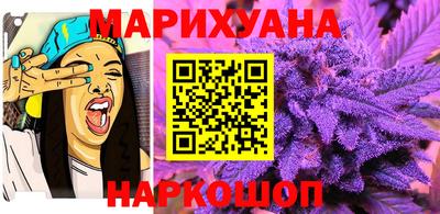 jwh Краснодар