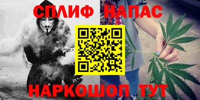 дурь Краснокаменск