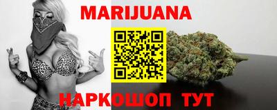 прущий лед Краснознаменск