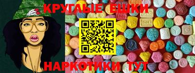 прущий лед Краснознаменск