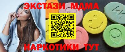 дурь Краснокаменск
