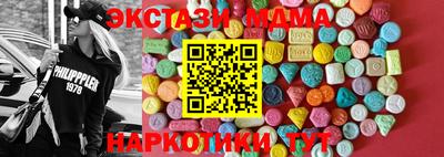 дурь Краснокаменск