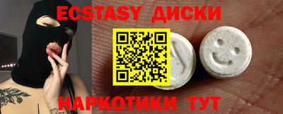 jwh Краснодар