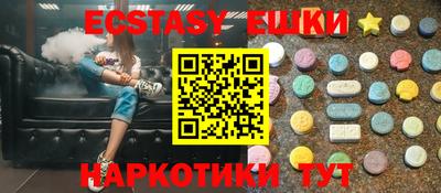 дурь Краснокаменск