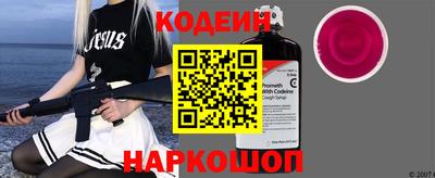 jwh Краснодар