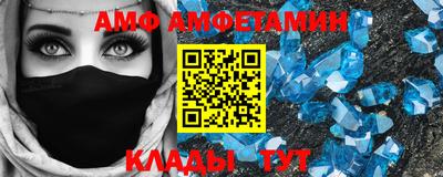 дурь Краснокаменск