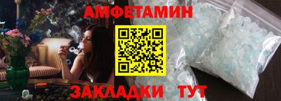 jwh Краснодар