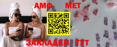 jwh Краснодар