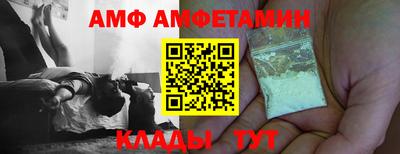 дурь Краснокаменск