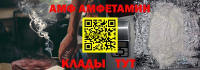 jwh Краснодар