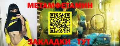 дурь Краснокаменск