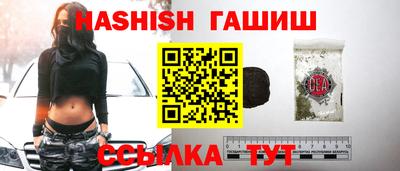прущий лед Краснознаменск