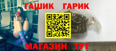 прущий лед Краснознаменск
