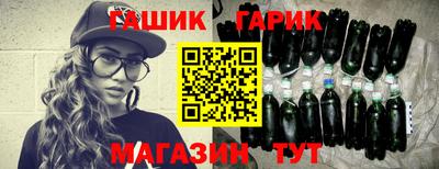 jwh Краснодар