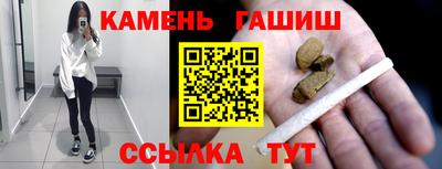 прущий лед Краснознаменск
