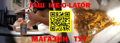 дурь Краснокаменск