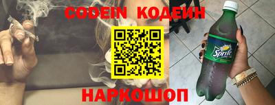 jwh Краснодар